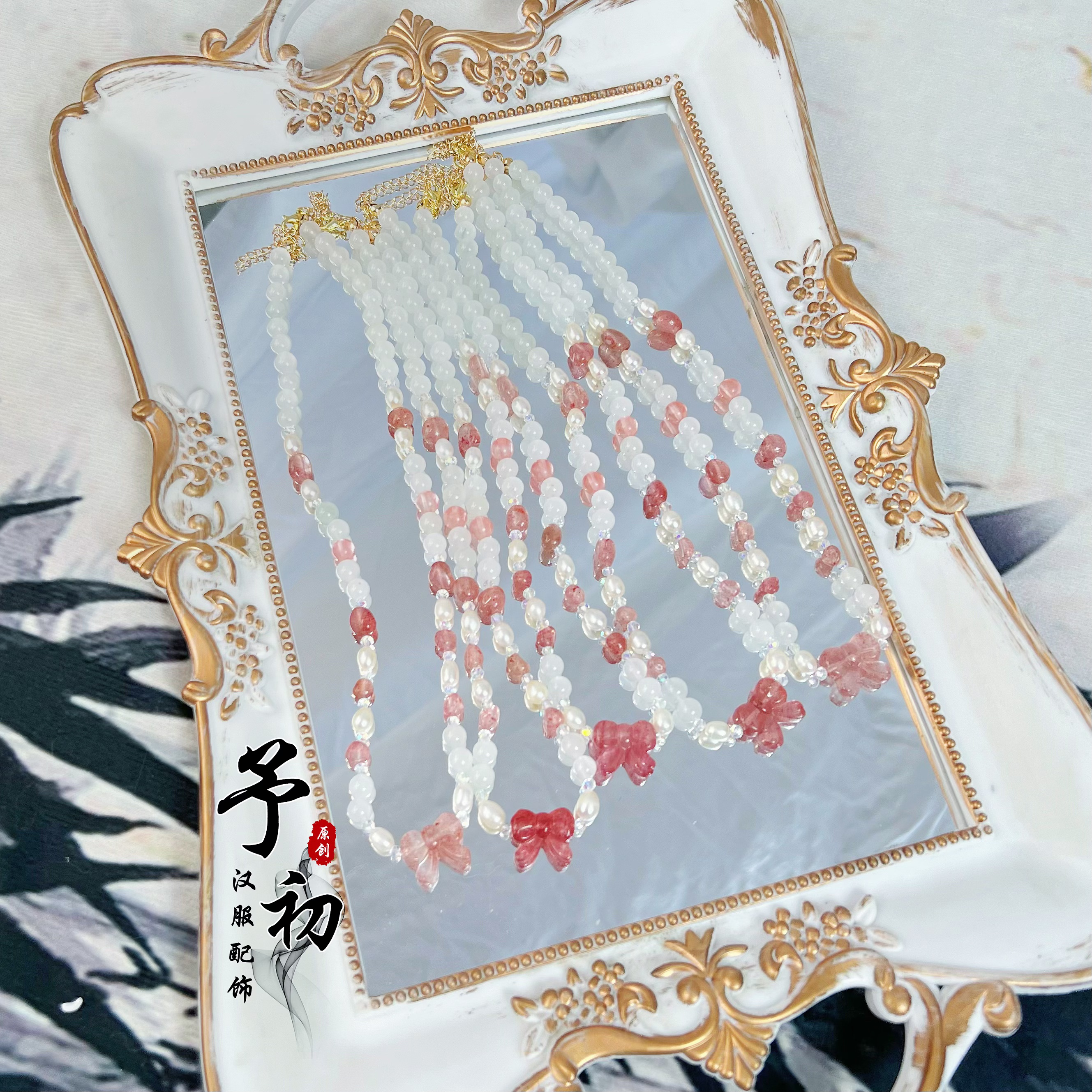 少女心事草莓晶蝴蝶结珍珠锁骨链