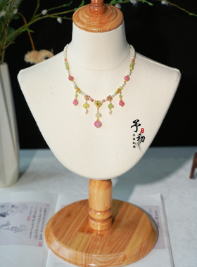 【春桃缀樱】桃红柳绿珍珠樱花雨岫玉桂花多流苏锁骨链