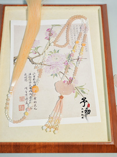 【橘子海】橘粉色阿富汗西柚粉夏季长璎珞汉服配饰项链