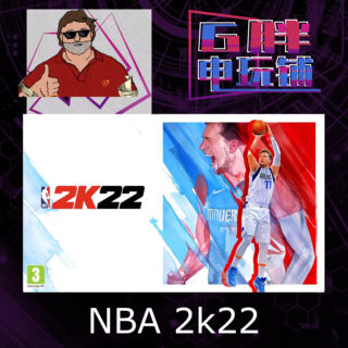 Steam正版 NBA 2K22 全球激活码 国区 美国篮球联盟 绝版游戏