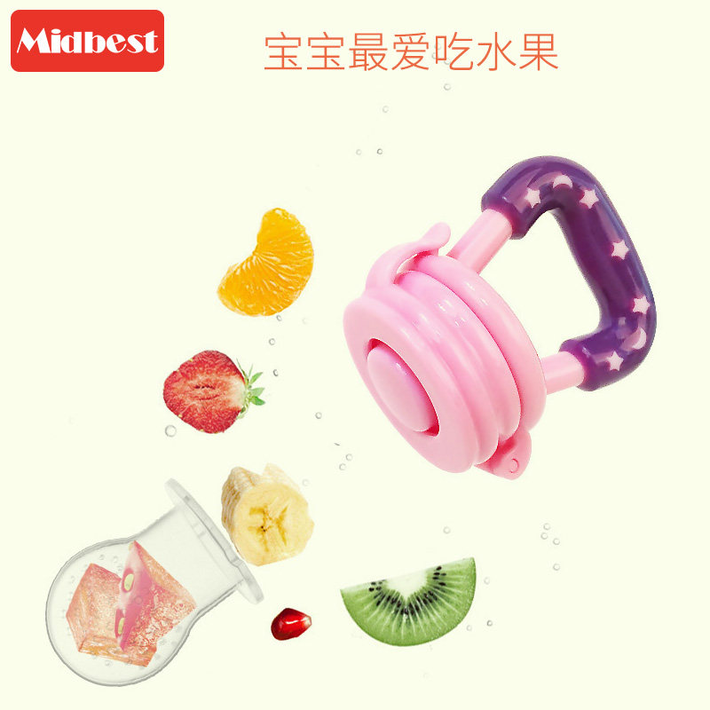 婴儿咬咬乐4个月果蔬果汁咬咬乐婴儿吃水果神器宝宝咬咬乐辅食器|ruв категории подгузник/шампунь/вскармливать/тележка кроватью, гуттаперча/щетка/зубная паста, Наполни сумку питание - от Buy2taobao.com для оказания профессиональной услуги покупки агента Taobao