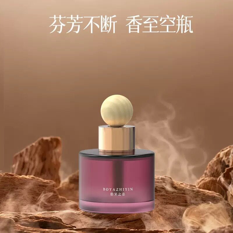 THALO塔罗驭境小圆瓶车载香薰
