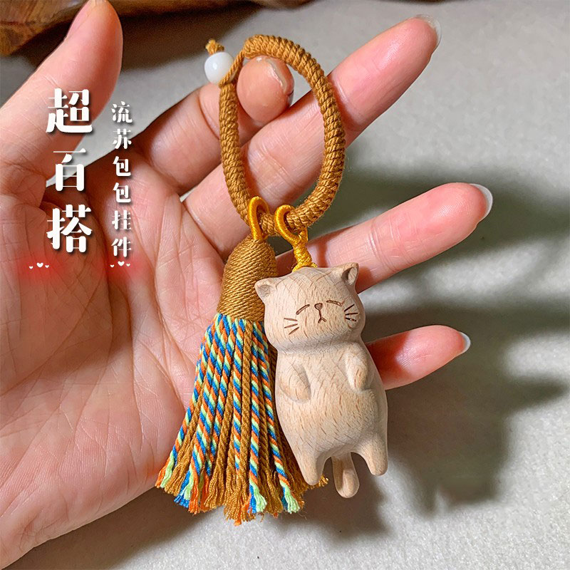 簡禮擺爛貓咪包包掛件