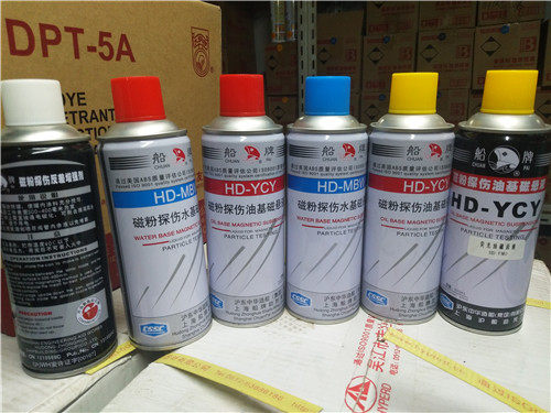 船牌现货磁粉探伤磁悬液红油红水黑油黑水荧光油磁悬液反差增强剂|ruв категории смазывание/клей/реагент/лабораторные расходные материалы, реагент - от Buy2taobao.com для оказания профессиональной услуги покупки агента Taobao