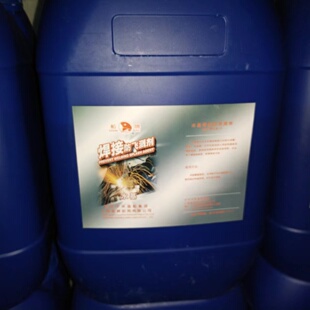 船牌金属焊接防飞溅剂水基桶装油基瓶装HD-WFA-1正品热卖限量优惠