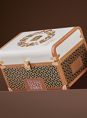 臻味坚果礼盒装环球嘉礼高端干果大礼包春节年货过年礼品客户送礼