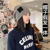 化疗后女士光头帽秋春季 假发帽 帽子假发一体光头帽化疗帽堆堆时尚