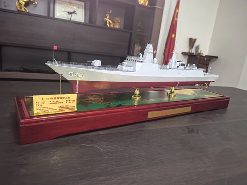 054B型导弹护卫舰 仿真模型 成品模型 545舰555舰1/180