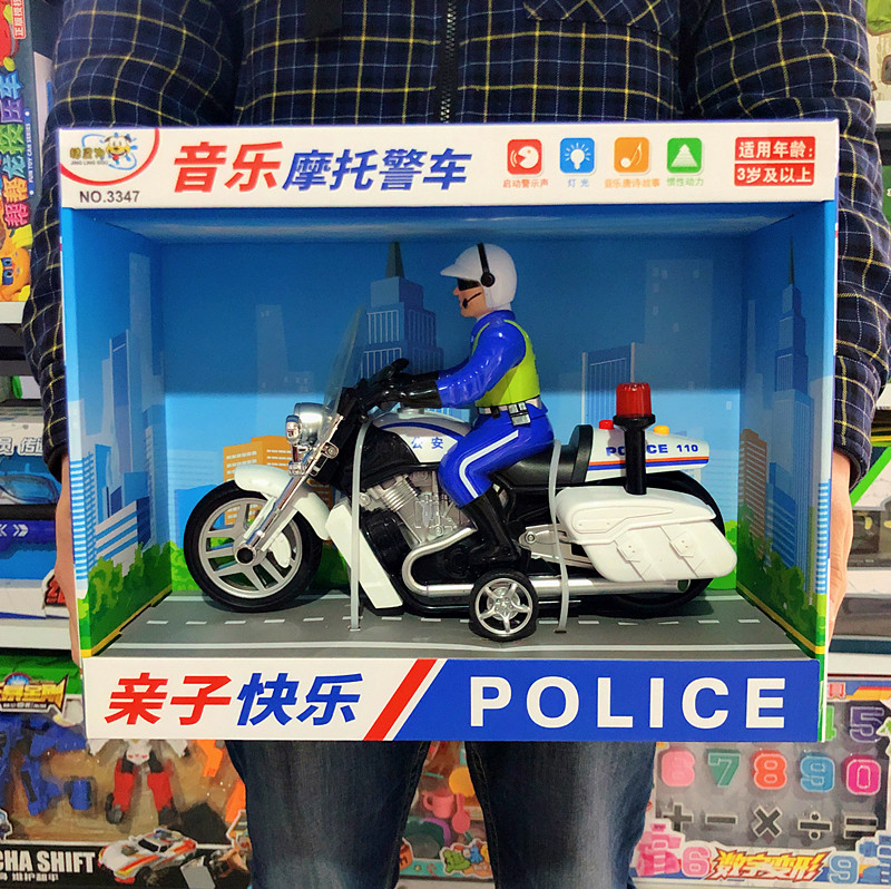 精灵狗正品音乐摩托警车儿童玩具生日礼物惯性灯光唱歌小朋友男孩