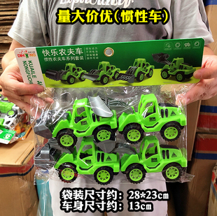 快乐农夫农场车卡通迷你车模型儿童玩具小男孩幼儿园宝宝2-3-5岁