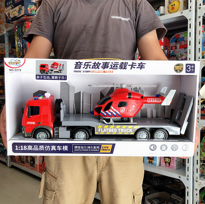 音乐故事惯性运载卡头精灵狗商超正品新款礼盒儿童玩具车仿真车模
