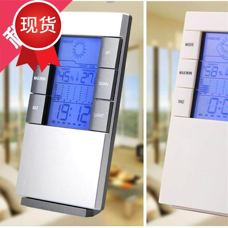 室内仪器室温夜光表记湿度计家用房间a湿度温度显示x屏温表记温湿|msdalam kategori kehidupan elektrik, peralatan rumah lain, hygrometer elektronik - dari Buy2taobao.com untuk memberikan perkhidmatan ejen Taobao profesional membeli
