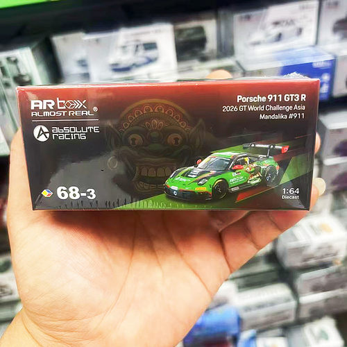ARbox164911GT3巴龙车模