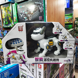 威腾智能遥控狗机器小狗语音对话触摸益智早教巡逻多哥电动玩具狗