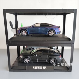 奥迪RS7模型1比24车模仿真合金跑车改装版汽车模型收藏摆件玩具男