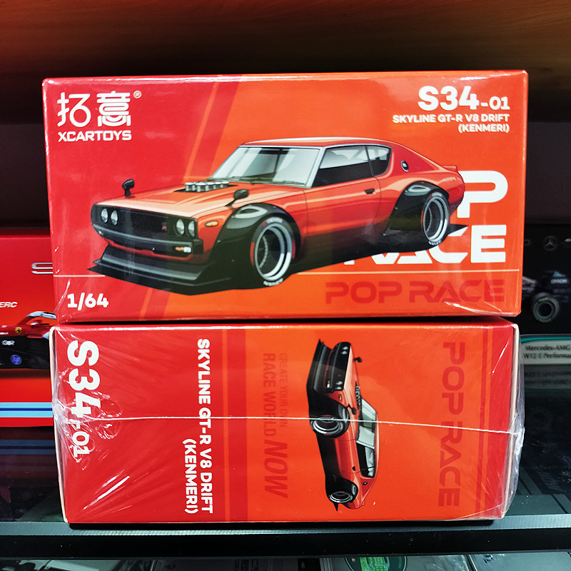 1/64POPRACE尼桑天际线合金轿跑