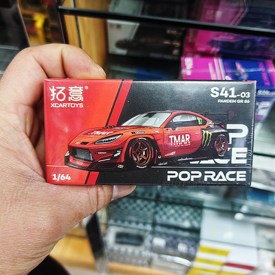 拓意1/64GR86合金车模