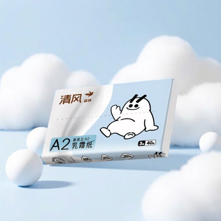 U先试用 清风森林A2乳霜纸云柔巾婴儿保湿纸巾40抽*1包