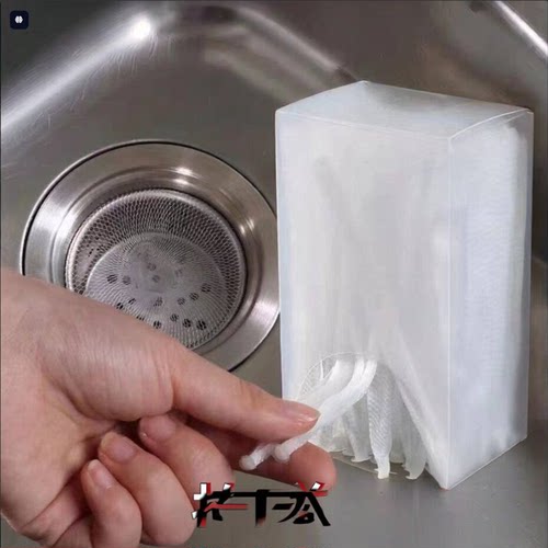 2单发100只厨房过滤网