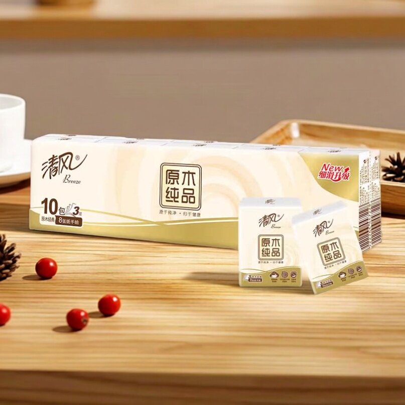 清风手帕纸3层8张便携式面纸餐巾卫生纸巾学校随身装抽纸88VIP攒