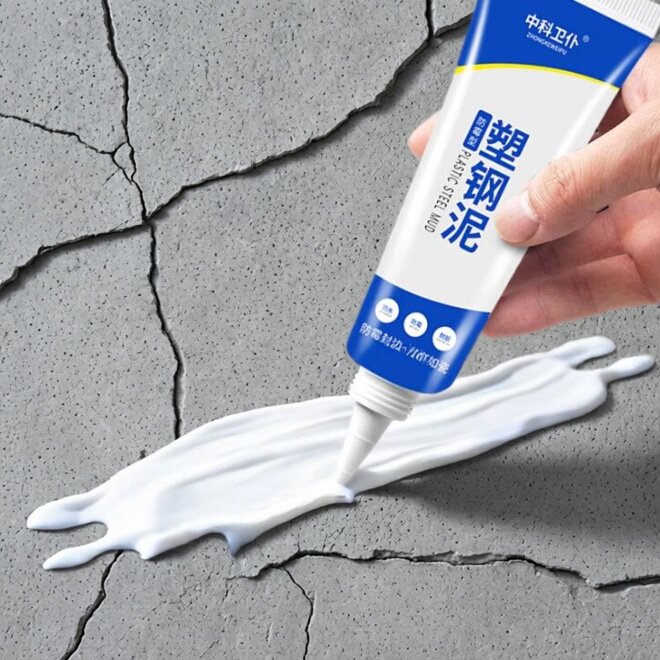 塑钢泥防水胶厨房卫生间缝隙堵漏王补漏胶陶瓷砖填缝剂胶泥密封胶