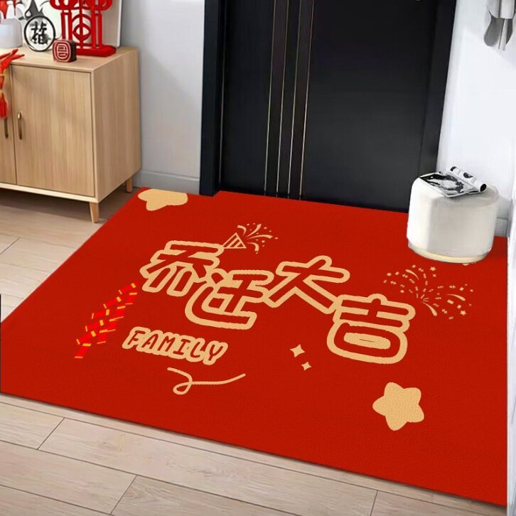 新居硅藻泥地毯入户门地垫乔迁之喜进门玄关地垫门垫红色喜庆脚垫