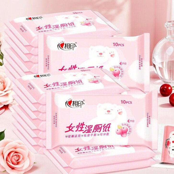 【包邮】心相印云熊女性湿厕纸10片8包1提私处擦屁屁湿巾便携装