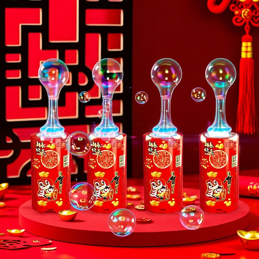 烟花泡泡机新年礼物跨年儿童过年玩具网红2024灯光音乐新年泡泡机