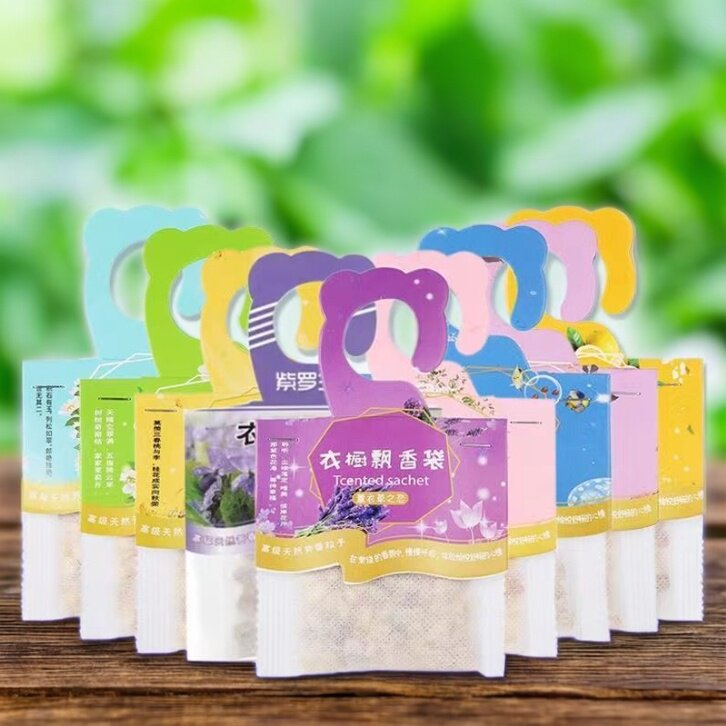 薰衣草衣柜香包桂花香囊除霉防虫衣橱留香卧式衣帽间除味香味卧室