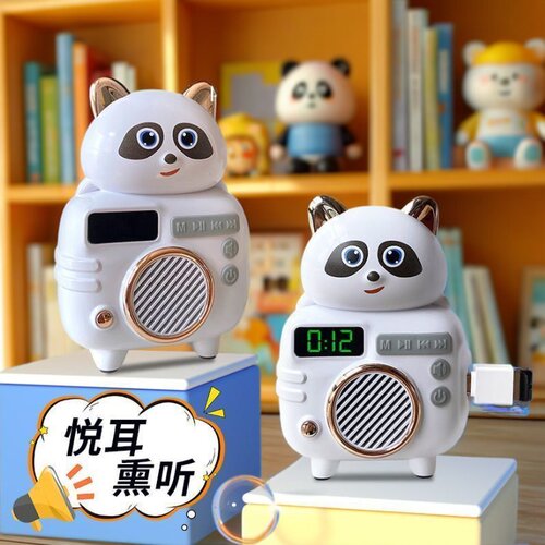 德国品质小熊早教故事机婴儿童益智启蒙学习机玩具睡前儿歌播放器