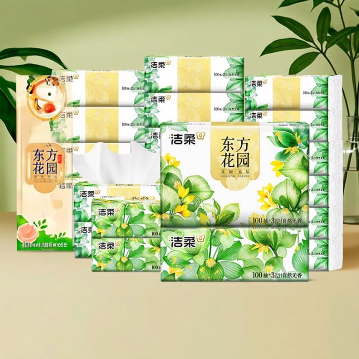 洁柔抽纸纸巾实惠家用20包山室茶花香可湿水面巾纸餐巾88VIP攒2元图片