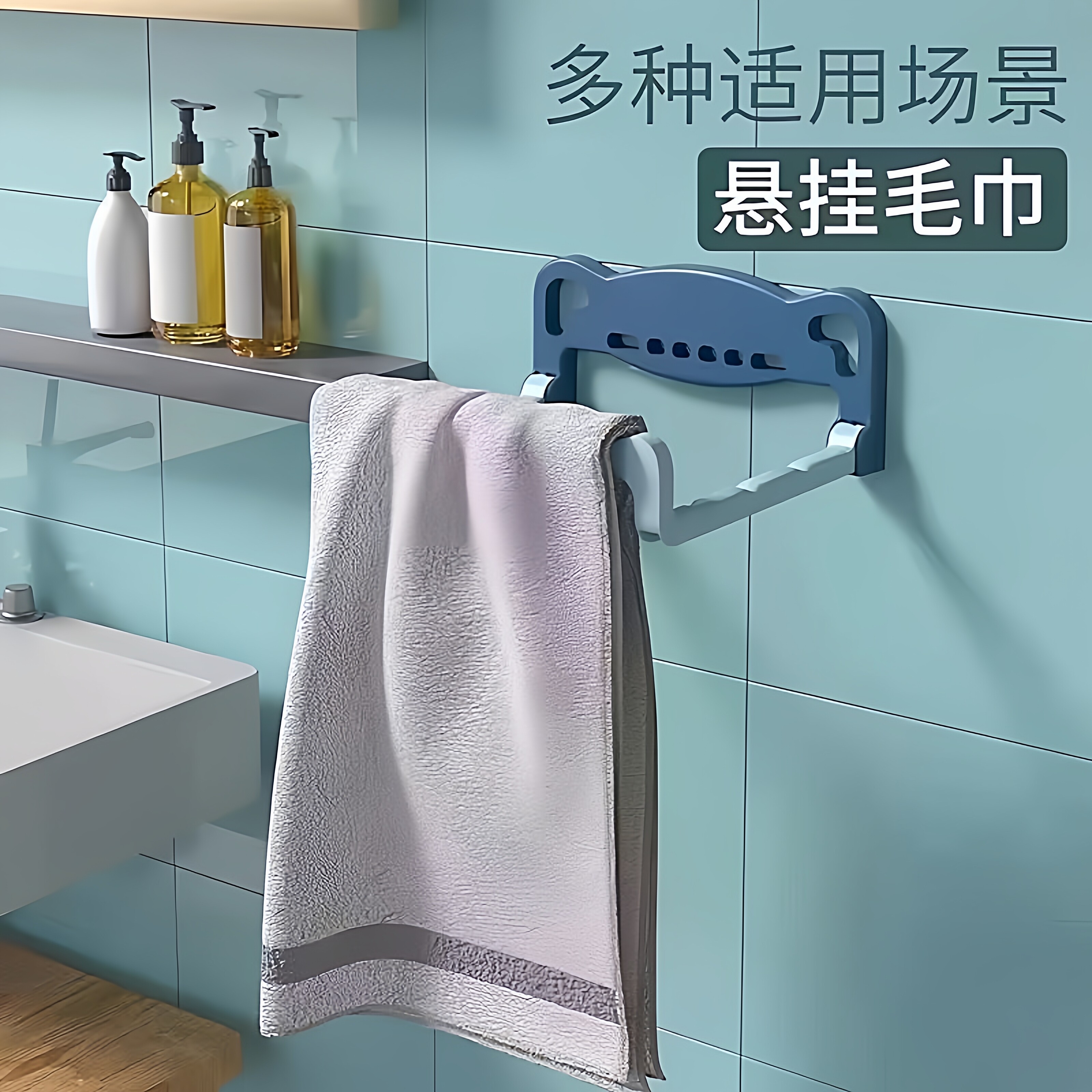 可折叠壁挂脸盆架卫生间免打孔置物架浴室厕所洗澡脚盆收纳沥水架