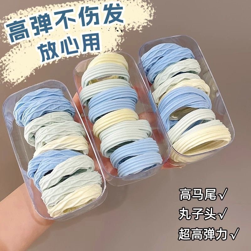 高弹无接缝发圈不伤发