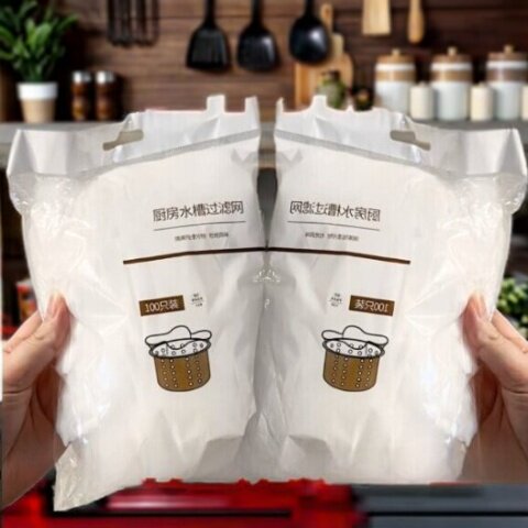 水槽过滤网一次性厨房防堵洗菜盆下水道水池垃圾漏网洗碗槽滤网漏
