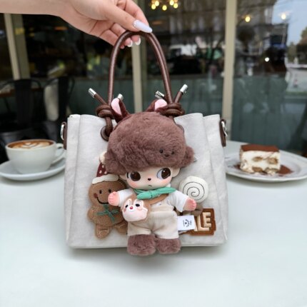 【奇奇蒂蒂米棕三折叠娃包定制】男女节日礼物斜挎包 尺寸21*7*17