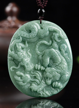 天然正品a货翡翠卧虎藏龙吊坠冰种玉石挂件生肖龙虎男女款玉佩