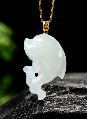 正品天然老料和田玉白玉海豚吊坠正品18K金镶玉石挂件男女款玉坠