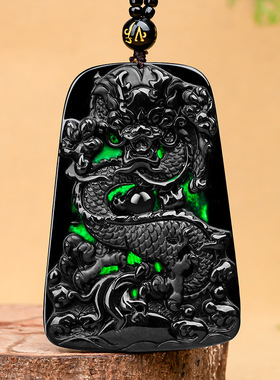 天然墨翠A货翡翠玉石龙牌生肖龙吊坠挂件男士项链女款玉坠玉器
