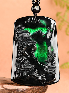 天然正品a货翡翠墨翠山水牌玉石吊坠挂件玉佩男士项链女款玉佩