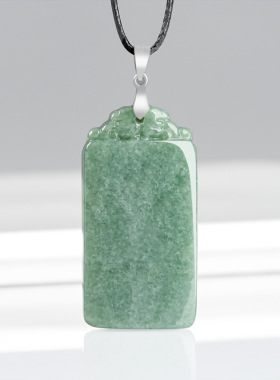 天然正品a货翡翠豆绿无事牌吊坠S925银扣头玉石女款时尚挂件玉器