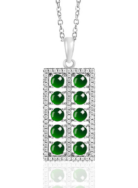 S925银镶嵌天然墨翠A货翡翠算盘玉石吊坠时尚女款项链玉坠饰品