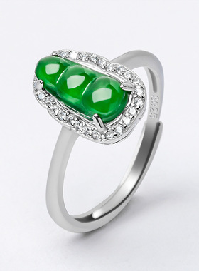 S925银镶天然A货翡翠四季豆阳绿冰种玉石戒指时尚指环女款可调节