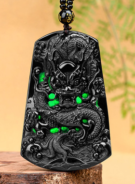 天然正品翡翠A货生肖龙吊坠墨翠玉石龙牌冰种挂件玉佩男女款玉器