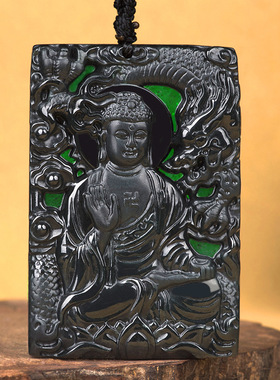 天然正品墨翠a货翡翠龙尊王佛佛像神龙玉石吊坠冰种挂件玉坠玉器