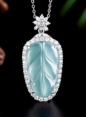 天然a货翡翠蓝水树叶S925银镶冰种玉石吊坠玉坠女款项链时尚挂件