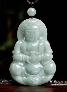 天然正品A货翡翠净瓶观音玉石吊坠挂件冰种玉佩男士项链女款玉器