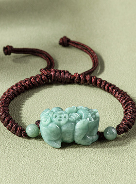 高档手工编织天然A货翡翠貔貅手绳手链本命年红色男士女款手饰