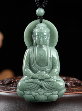 天然A货正品翡翠豆绿立体佛祖阿弥陀佛冰种玉石吊坠佛像男女挂件