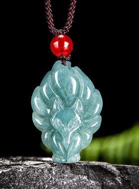 正品天然A货保真翡翠蓝水狐仙九尾狐吊坠糯种玉石挂件花件女款