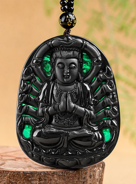 天然正品墨翠A货保真翡翠千手观音玉石吊坠冰种墨玉挂件玉坠玉器